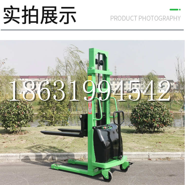 萨迦县电动叉车堆高车液压铲车电瓶1吨2吨站驾步行式小型全自动叉车